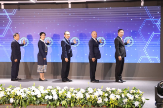 Online Licensing System for Digital Technology Work Officially Launched